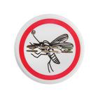 Отпугиватель комаров Luazon LRI-22, ультразвуковой, 30 м2, 220 В, белый - Фото 4
