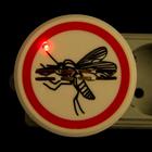 Отпугиватель комаров Luazon LRI-22, ультразвуковой, 30 м2, 220 В, белый - фото 6417622