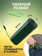 Отпугиватель собак Luazon LRI-02, ультразвуковой, до 10 метров, от батареек, зелёный - Фото 4