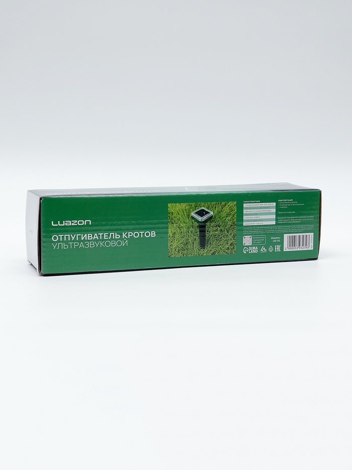 Отпугиватель кротов Luazon LRI-30, ультразвуковой, 800 м2, от солнечной батареи, черный - фото 51758165 Отпугиватель кротов Luazon LRI-30, ультразвуковой, 800 м2, от солнечной батареи, черный - фото 51758165