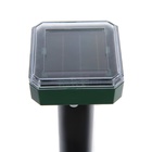 Отпугиватель кротов Luazon LRI-30, ультразвуковой, 800 м², от солнечной батареи, чёрный - Фото 4