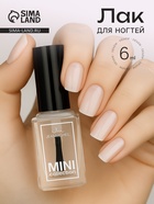 Лак для ногтей Jeanmishel, тон 100, 6 мл - Фото 1