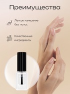 Лак для ногтей Jeanmishel, тон 100, 6 мл - Фото 3