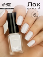 Лак для ногтей Jeanmishel, тон 101, 6 мл - Фото 1