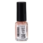 Лак для ногтей Jeanmishel, тон 336, 6 мл - Фото 3