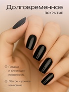 Лак для ногтей Jeanmishel, тон 199, 6 мл - Фото 2