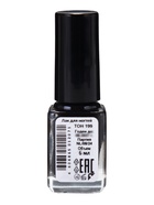 Лак для ногтей Jeanmishel, тон 199, 6 мл - фото 61536259