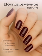 Лак для ногтей Jeanmishel, тон 216, 6 мл - Фото 2