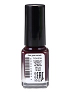 Лак для ногтей Jeanmishel, тон 216, 6 мл - Фото 5