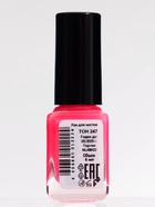 Лак для ногтей Jeanmishel, тон 247, 6 мл - Фото 5