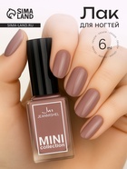 Лак для ногтей Jeanmishel, тон 353, 6 мл - Фото 1