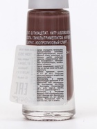 Лак для ногтей Jeanmishel, тон 353, 6 мл - Фото 6