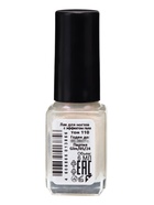 Лак для ногтей с эффектом геля, Jeanmishel, тон 110, жемчужный, 6 мл - Фото 5