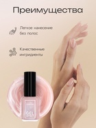 Лак для ногтей с эффектом геля Jeanmishel, тон 121, белый жемчужный, 6 мл - Фото 3