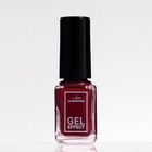 Лак для ногтей с эффектом геля Jeanmishel, тон 152, розовый тёмно-красный, 6 мл - Фото 5