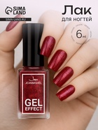 Лак для ногтей с эффектом геля Jeanmishel, тон 180, искрящийся медный, 6 мл - Фото 1