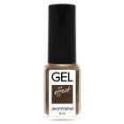 Лак для ногтей с эффектом геля Jeanmishel, тон 192, бежевый перламутровый, 6 мл 6940735