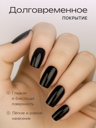 Лак для ногтей с эффектом геля, Jeanmishel, тон 199, чёрный матовый, 6 мл - Фото 2