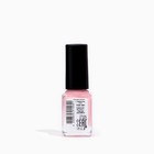 Лак для ногтей с эффектом геля, Jeanmishel, тон 201, розовый матовый, 6 мл - фото 24453146