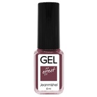 Лак для ногтей с эффектом геля Jeanmishel, тон 357, малиновый матовый, 6 мл - Фото 5