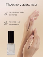 Лак для ногтей с перламутровым эффектом, Jeanmishel Diamond, тон 501, 6 мл - Фото 3