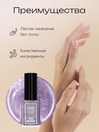 Лак для ногтей с перламутровым эффектом, Jeanmishel Diamond, тон 511, 6 мл - Фото 3