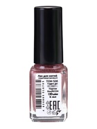 Лак для ногтей с перламутровым эффектом, Jeanmishel Diamond, тон 535, 6 мл - Фото 5