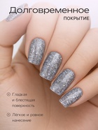 Лак для ногтей с эффектом голографии 3D частиц Jeanmishel, CRYSTAL, тон 701, 6 мл - Фото 2