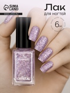 Лак для ногтей с эффектом голографии 3D частиц Jeanmishel, CRYSTAL, тон 710, 6 мл - Фото 1