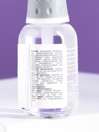 Лак для ногтей Jeanmishel, тон 100, прозрачный, 12 мл - Фото 5