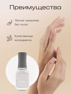 Лак для ногтей Jeanmishel, тон 101, белый, 12 мл  (артикул 6940862)  большой выбор товаров оптом и в розницу по низким ценам с доставкой