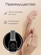 Лак для ногтей Jeanmishel, тон 199, чёрный, 12 мл - Фото 3