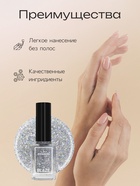 Лак для ногтей Jeanmishel, тон 408 блёстки серебристые мульти, мелкие, 12 мл - Фото 3