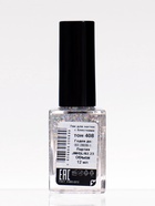 Лак для ногтей Jeanmishel, тон 408 блёстки серебристые мульти, мелкие, 12 мл - Фото 5