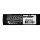 Тушь для ресниц объемная, Jean Mishel, BIGbang черная, силиконовая кисть, 14 мл - Фото 4