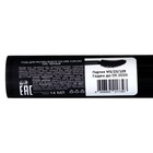 Тушь для ресниц, Jean Mishel, BIGEYE VOLUME CURLING, , 14 мл - фото 25563348