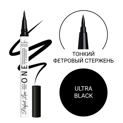 Подводка-фломастер для глаз Jean Mishel, чёрная, 1.1 г