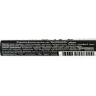 Подводка-фломастер Jean Mishel, чёрная, 1.1 г - Фото 2