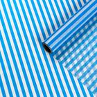 Бумага силиконизированная «Полоски», голубые, для выпечки, 0,38 х 5 м - Фото 2