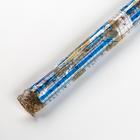 Бумага силиконизированная «Полоски», голубые, для выпечки, 0,38 х 5 м - Фото 5