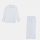 Пижама женская (рубашка, брюки) KAFTAN Basic, размер 40-42, серо-голубая - Фото 6
