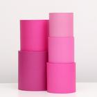 Набор круглых коробок 5 в 1 «Пантон 230», без крышек, 23×23×25 - 15×15×15 см - фото 60096407