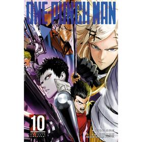 One-Punch Man. Книга 10. One