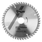 Диск пильный по дереву ТУНДРА, точный рез, 190×32 мм (кольца на 22.20.16), 48 зубьев - Фото 3