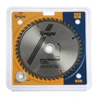 Диск пильный по дереву ТУНДРА, точный рез, 190×32 мм (кольца на 22.20.16), 48 зубьев - Фото 5