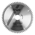 Диск пильный по дереву ТУНДРА, точный рез, 200×32 мм (кольца на 22.20.16), 60 зубьев - Фото 3