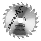 Диск пильный по дереву ТУНДРА, быстрый рез, 210×32 мм (кольца на 22,20,16), 24 зуба - Фото 3