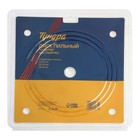 Диск пильный по дереву ТУНДРА, быстрый рез, 210×32 мм (кольца на 22,20,16), 24 зуба - Фото 6