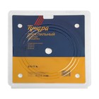 Диск пильный по дереву ТУНДРА, точный рез, 210×32 мм (кольца на 22,20,16), 48 зубьев - Фото 6