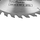 Диск пильный по дереву ТУНДРА, стандартный рез, 230×32 мм (кольца на 22,20,16), 36 зубьев - Фото 4